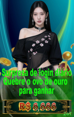Imagem promocional de todos os jogos da 26t