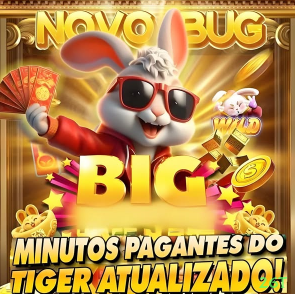 Imagem promocional da plataforma 26t